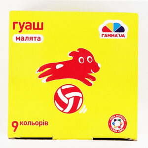 https://www.klyachka.com.ua/wp-content/uploads/2024/03/Гуаш-9-кольорів-Малята-ГАММАUA.-100202.2.jpg