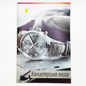 https://www.klyachka.com.ua/wp-content/uploads/2024/09/Канцелярська-книга-А4-48л-офсет-КОЛЕНКОР.-064075.jpg