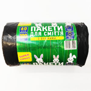 https://www.klyachka.com.ua/wp-content/uploads/2024/10/Пакет-для-сміття-54х60-60л-100-штук-Super-Choice-с-ушками-1.jpg