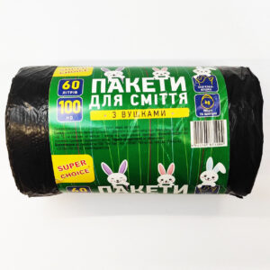 https://www.klyachka.com.ua/wp-content/uploads/2024/10/Пакет-для-сміття-54х60-60л-100-штук-Super-Choice-с-ушками.jpg