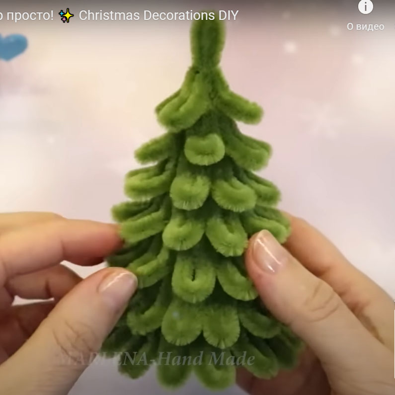 https://www.klyachka.com.ua/wp-content/uploads/2024/11/ялинка-з-сінелі.jpg